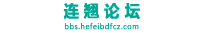 连翘